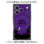 プレミアムパネル with MagSafe［ Halloween World - Purple ］