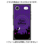 プレミアムパネル with MagSafe［ Halloween World - Purple ］