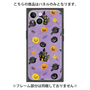 プレミアムパネル with MagSafe［ Halloween Party - Purple ］