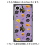 プレミアムパネル with MagSafe［ Halloween Party - Purple ］