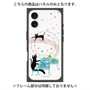 プレミアムパネル with MagSafe［ おかべてつろう - 黒猫クロのとおりみち ］