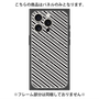 プレミアムパネル with MagSafe［ Small Stripe - Gray × Black ］