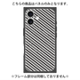 プレミアムパネル with MagSafe［ Small Stripe - Gray × Black ］
