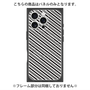 プレミアムパネル with MagSafe［ Small Stripe - Gray × Black ］
