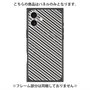 プレミアムパネル with MagSafe［ Small Stripe - Gray × Black ］