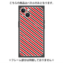 プレミアムパネル with MagSafe［ Small Stripe - Red × Black ］