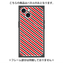 プレミアムパネル with MagSafe［ Small Stripe - Red × Black ］