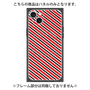 プレミアムパネル with MagSafe［ Small Stripe - Red × Black ］