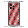 プレミアムパネル with MagSafe［ Small Stripe - Red × Black ］