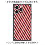 プレミアムパネル with MagSafe［ Small Stripe - Red × Black ］