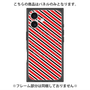 プレミアムパネル with MagSafe［ Small Stripe - Red × Black ］