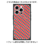 プレミアムパネル with MagSafe［ Small Stripe - Red × Black ］