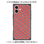 プレミアムパネル with MagSafe［ Small Stripe - Red × Black ］