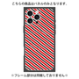 プレミアムパネル with MagSafe［ Small Stripe - Red × Black ］