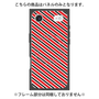 プレミアムパネル with MagSafe［ Small Stripe - Red × Black ］