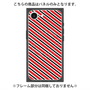 プレミアムパネル with MagSafe［ Small Stripe - Red × Black ］