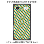 プレミアムパネル with MagSafe［ Small Stripe - Green × Orange ］
