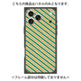 プレミアムパネル with MagSafe［ Small Stripe - Green × Orange ］