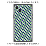 プレミアムパネル with MagSafe［ Small Stripe - Navy × Green ］