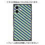 プレミアムパネル with MagSafe［ Small Stripe - Navy × Green ］
