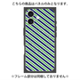 プレミアムパネル with MagSafe［ Small Stripe - Navy × Green ］