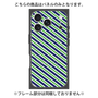 プレミアムパネル with MagSafe［ Small Stripe - Navy × Green ］