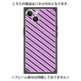 プレミアムパネル with MagSafe［ Small Stripe - Purple × Pink ］