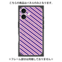 プレミアムパネル with MagSafe［ Small Stripe - Purple × Pink ］
