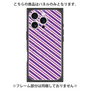 プレミアムパネル with MagSafe［ Small Stripe - Purple × Pink ］
