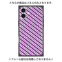 プレミアムパネル with MagSafe［ Small Stripe - Purple × Pink ］
