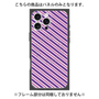 プレミアムパネル with MagSafe［ Small Stripe - Purple × Pink ］