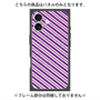 プレミアムパネル with MagSafe［ Small Stripe - Purple × Pink ］