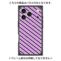 プレミアムパネル with MagSafe［ Small Stripe - Purple × Pink ］