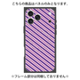 プレミアムパネル with MagSafe［ Small Stripe - Purple × Pink ］