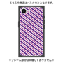 プレミアムパネル with MagSafe［ Small Stripe - Purple × Pink ］