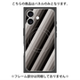 プレミアムパネル with MagSafe［ Middle Stripe - Black ］