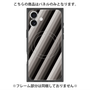 プレミアムパネル with MagSafe［ Middle Stripe - Black ］