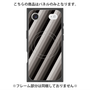プレミアムパネル with MagSafe［ Middle Stripe - Black ］