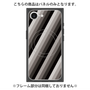 プレミアムパネル with MagSafe［ Middle Stripe - Black ］