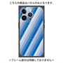 プレミアムパネル with MagSafe［ Middle Stripe - Blue ］