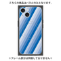 プレミアムパネル with MagSafe［ Middle Stripe - Blue ］
