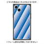 プレミアムパネル with MagSafe［ Middle Stripe - Blue ］
