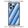 プレミアムパネル with MagSafe［ Middle Stripe - Blue ］