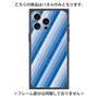 プレミアムパネル with MagSafe［ Middle Stripe - Blue ］