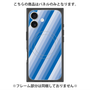 プレミアムパネル with MagSafe［ Middle Stripe - Blue ］