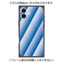 プレミアムパネル with MagSafe［ Middle Stripe - Blue ］