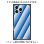 プレミアムパネル with MagSafe［ Middle Stripe - Blue ］