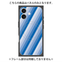 プレミアムパネル with MagSafe［ Middle Stripe - Blue ］