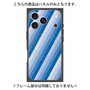 プレミアムパネル with MagSafe［ Middle Stripe - Blue ］