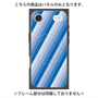 プレミアムパネル with MagSafe［ Middle Stripe - Blue ］